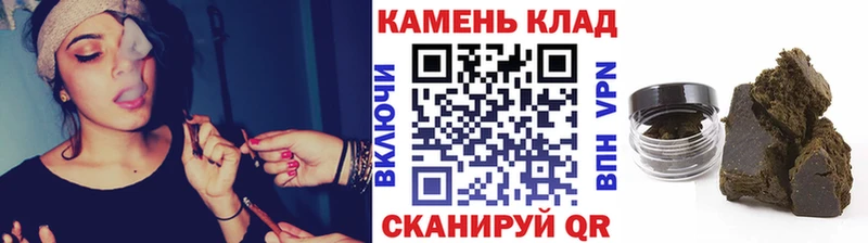 Сколько стоит Абдулино COCAIN  МЕФ  Метадон  Бошки Шишки  Гашиш 