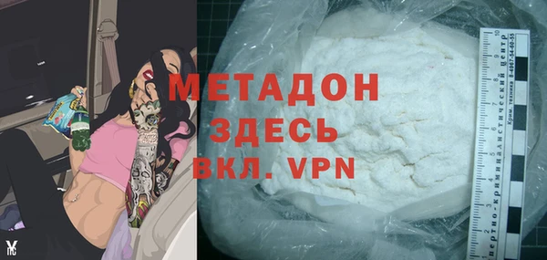 mix Абаза