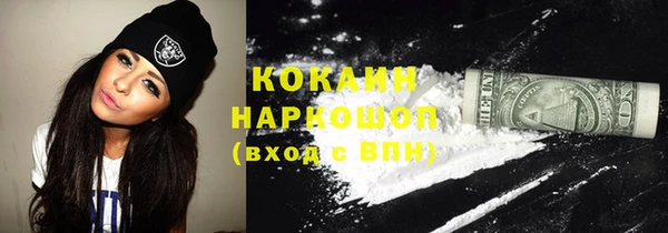 mix Абаза