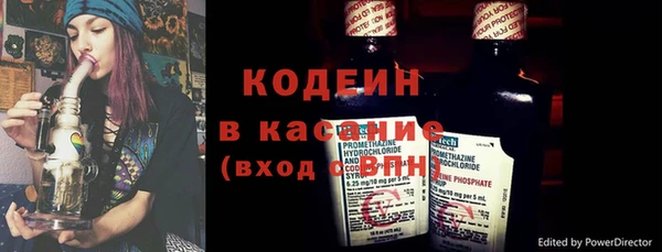 сатива Абдулино