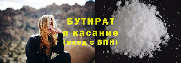 mix Абаза