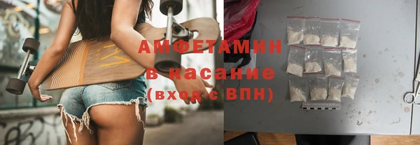 mix Абаза