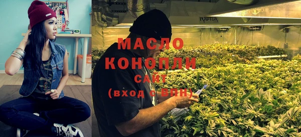 mix Абаза