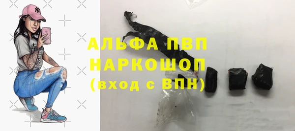 mix Абаза