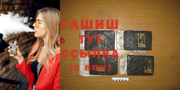 индика Абинск