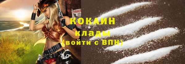 mix Абаза