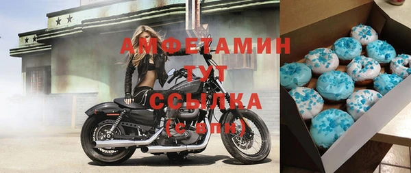 mix Абаза