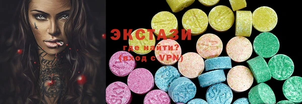 mix Абаза