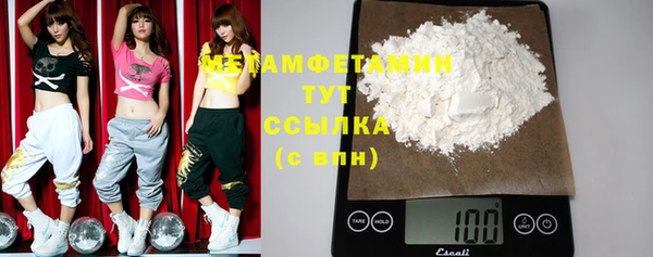 mix Абаза